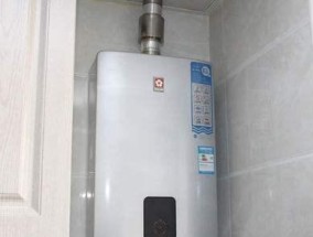 品冠热水器E6故障解析与维修方法（全面分析品冠热水器E6故障）