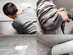 如何清洗思密斯热水器？清洗步骤和注意事项是什么？