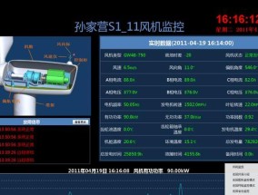 解决中央空调HD故障的有效方法（保证室内舒适的关键——中央空调HD故障应对指南）