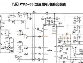 如何修理豆浆机电机不转的问题（解决豆浆机电机不转的常见问题和方法）