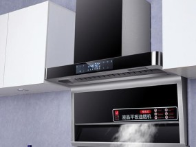 美好家园抽油烟机清洗方法是什么？清洗后如何维护保养？