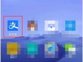支付宝个人相机如何使用手机拍照？操作指南是什么？