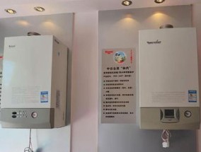 壁挂炉et故障是什么？如何快速识别和解决？