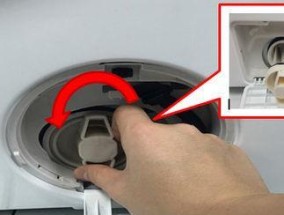 洗衣机排水不畅怎么办？常见解决方法有哪些？