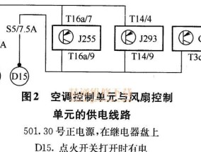 风幕机式风扇不转了怎么修（教你解决风幕机式风扇不转的常见问题）