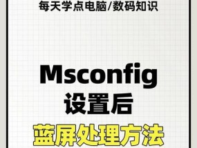 英特尔电脑黑屏无法启动时应如何重启？