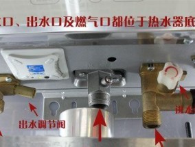 樱雪热水器e2故障检修流程是怎样的？