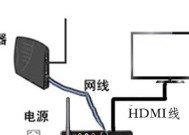 卫星机顶盒网络连接如何设置？