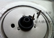 煤气炉心下面串火问题分析与解决方案（探究煤气炉心下面串火问题的原因和解决方法）