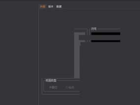 电脑开启n卡关机？可能的原因和解决方法是什么？