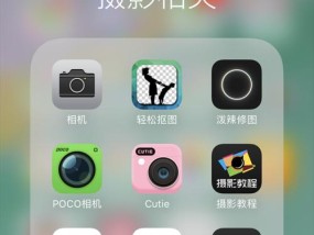 学生扔手机拍照违法吗？如何处理这一行为？