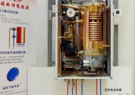 壁挂炉压力表漏水了怎么办？维修步骤和注意事项是什么？