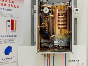 壁挂炉压力表漏水了怎么办？维修步骤和注意事项是什么？