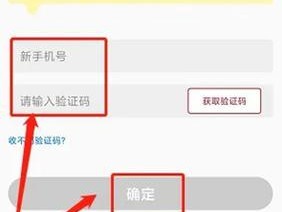 手机夜拍功能如何开启和优化？