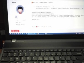 联想笔记本电脑空格键怎么安上去？更换步骤是什么？