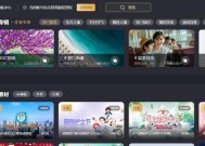 美乐迪游戏机玩法视频教程在哪里找？