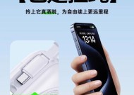 L0Vesn充电器是什么品牌？性能特点有哪些？