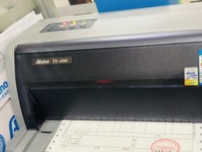 航天打印机出现无法复位问题，如何解决（探讨航天打印机复位故障原因与应对方法）