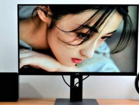 电脑显示器变形原因及解决办法（常见的电脑显示器变形问题及其原因分析）