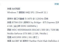显卡不显示fps调整方法是什么？