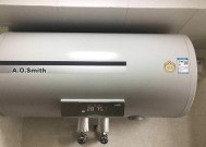 夏普热水器开关阀故障的维修方法（解决夏普热水器开关阀故障的有效措施）