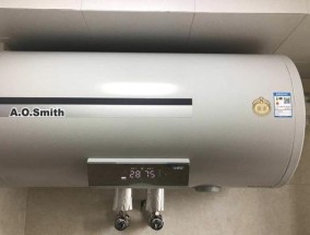 夏普热水器开关阀故障的维修方法（解决夏普热水器开关阀故障的有效措施）
