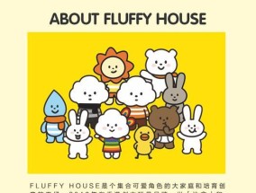 彩虹投影仪pop有何特点？适合哪些场合使用？