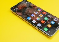 小米11屏幕闪烁如何解决？裸奔使用有哪些风险？