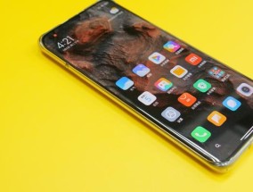 小米11屏幕闪烁如何解决？裸奔使用有哪些风险？