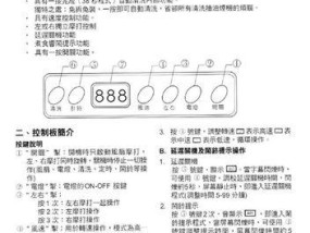 油烟机怎么开才能清洗干净？正确的清洗步骤是什么？