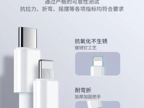 无线通用充电器使用方法图解说明？