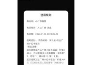 平板电脑福袋如何包装？怎样送给朋友更有心意？