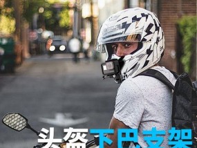 机车小相机镜头怎么安装？安装过程中有哪些注意事项？