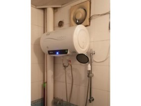 储水式电热水器的安装指南（了解安装储水式电热水器的步骤与要点）