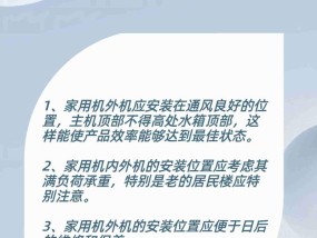 煤气使用时为何必须关闭电源？不关闭电源会有什么后果？