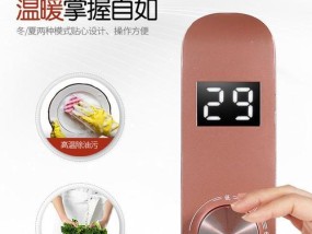 热水器上看到的aos是什么意思？有何作用？