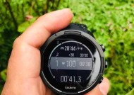 学生智能手表超厚如何处理？处理过程中可能会遇到哪些问题？