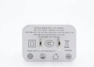 来利数码相机的性能如何？用户评价怎么样？
