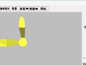 电脑突然出现个猪图标怎么回事？如何快速解决？