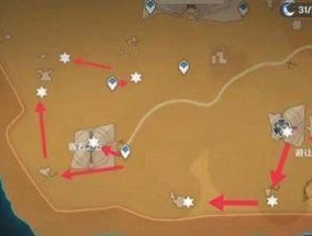 云原神链接搜索服务器的正确方式是什么？