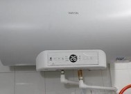 夏普热水器E5故障及维修处理（解决夏普热水器出现E5故障的方法）