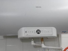 夏普热水器E5故障及维修处理（解决夏普热水器出现E5故障的方法）