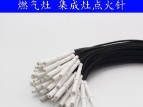 集成灶点火针自修指南（如何自己维修集成灶的点火针）