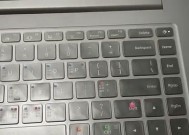 小米笔记本电脑新入手如何设置？设置步骤详细说明？