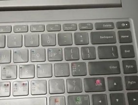 小米笔记本电脑新入手如何设置？设置步骤详细说明？