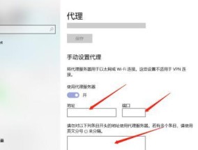 电脑总是更新的解决方案（如何解决电脑频繁更新的问题）