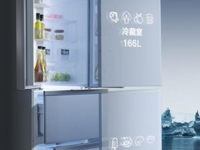 松下冰箱故障制冷效果不好的原因与维修方法（解决松下冰箱制冷问题的有效措施及维修技巧）