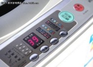 随州自己洗衣机清洗方法（省钱又环保）