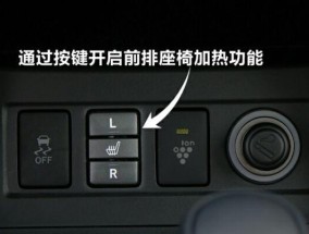 台式电脑装车上怎么开关机？移动时的注意事项是什么？