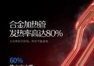 圆筒加热热水器使用方法是什么？如何进行日常维护？